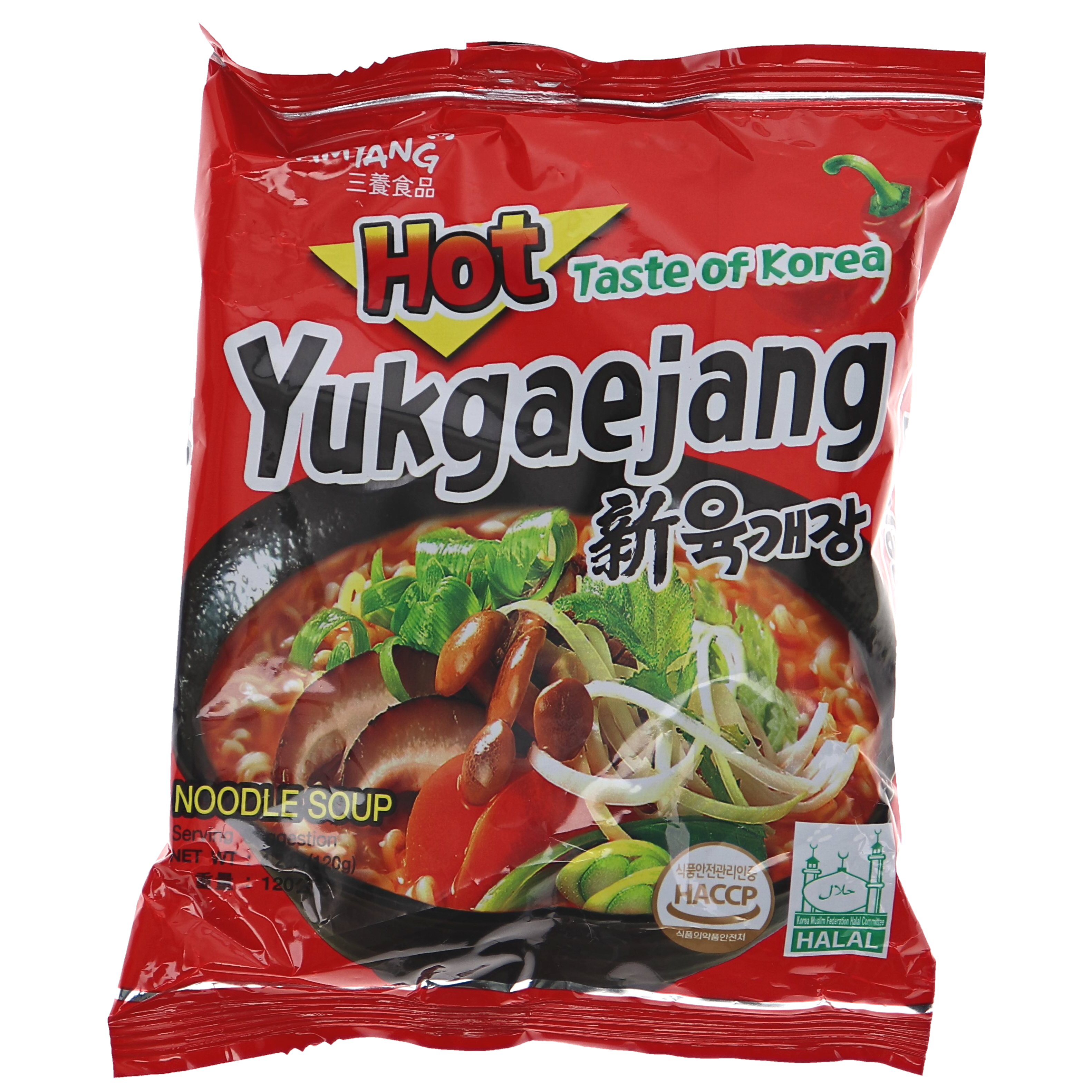 Instant Noodles Svamp & Kött - 25% rabatt
