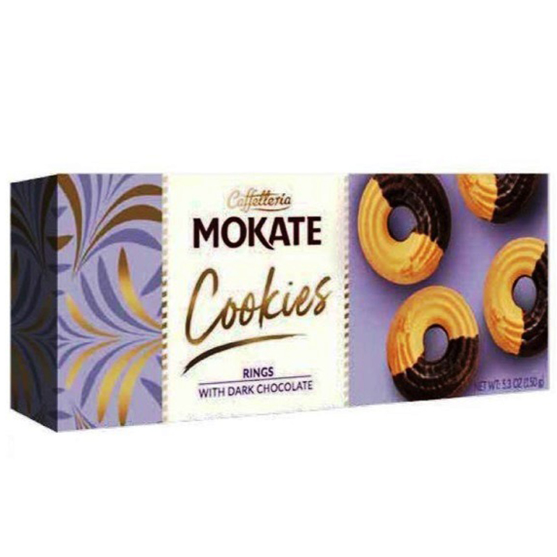 Kakringar Mörk choklad - 29% rabatt