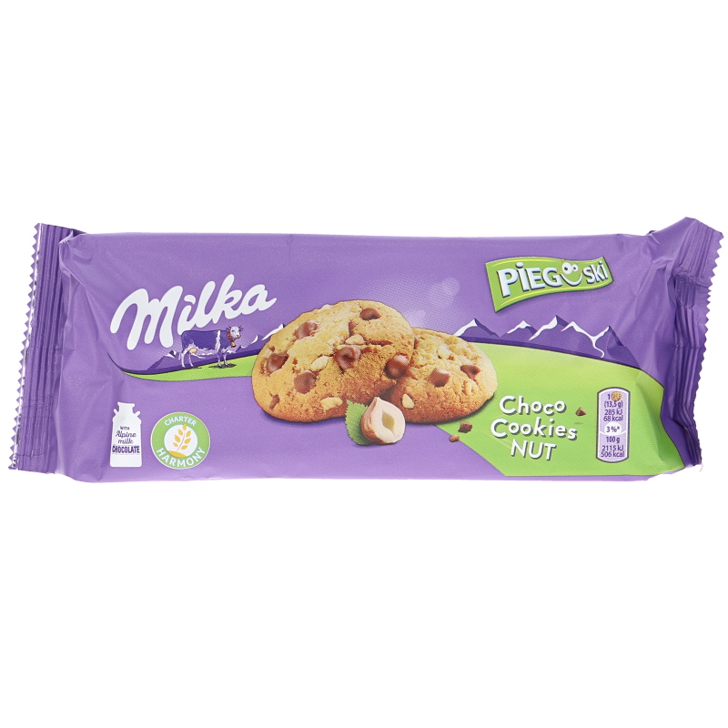 Choco Cookies Hasselnötter - 48% rabatt