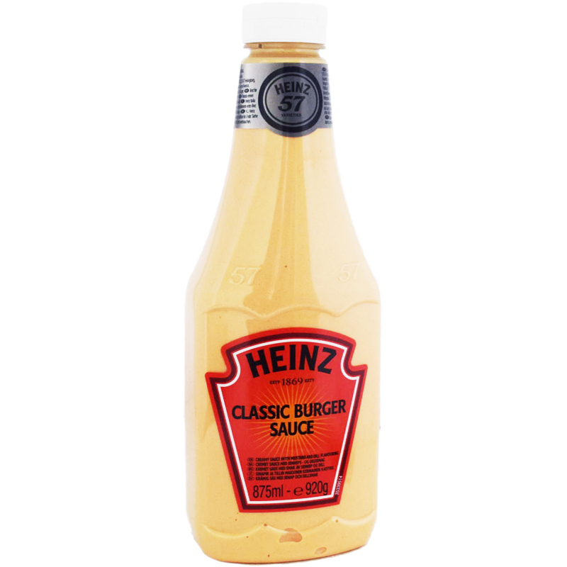 Hamburgarsås 875ml - 57% rabatt